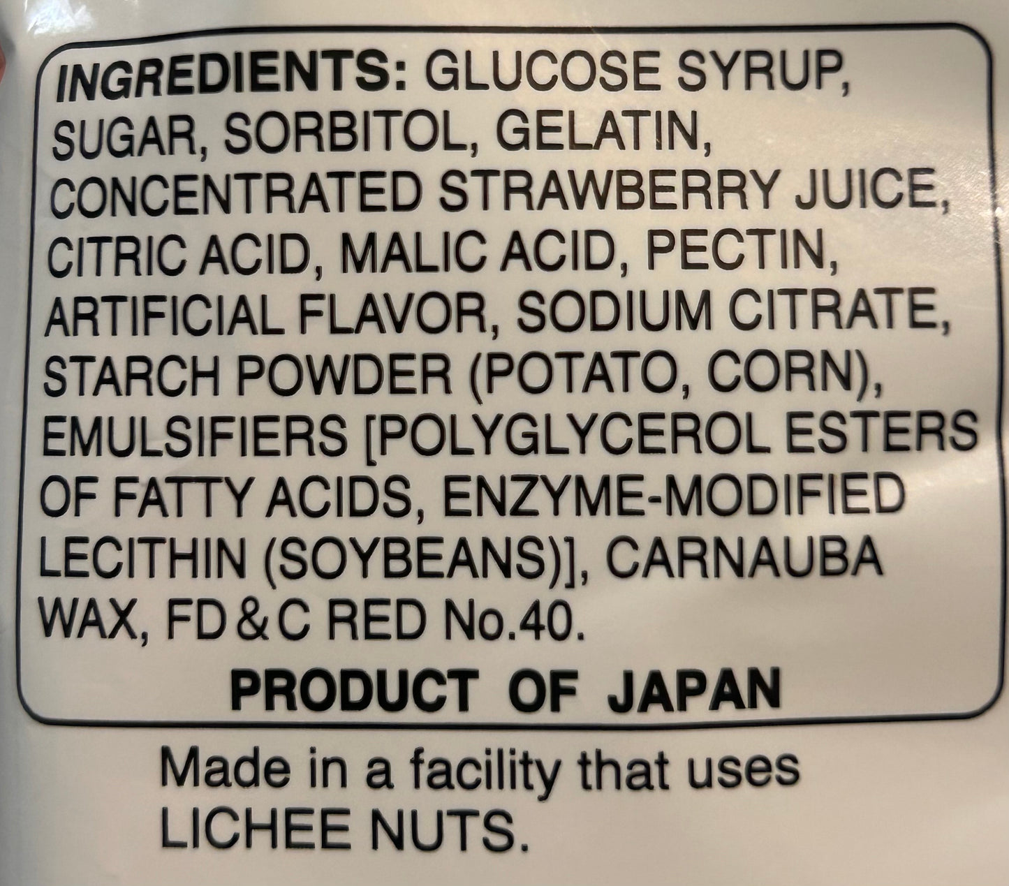 Japanese Gummy Candy