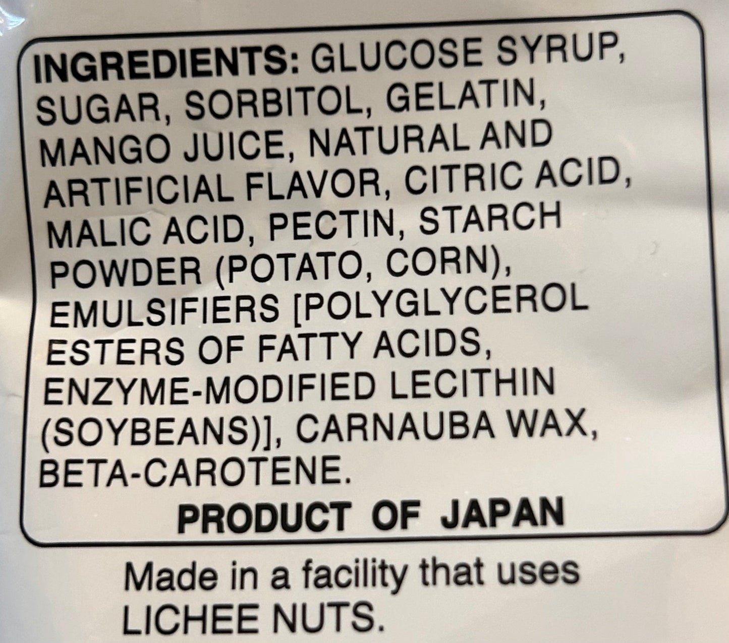 Japanese Gummy Candy