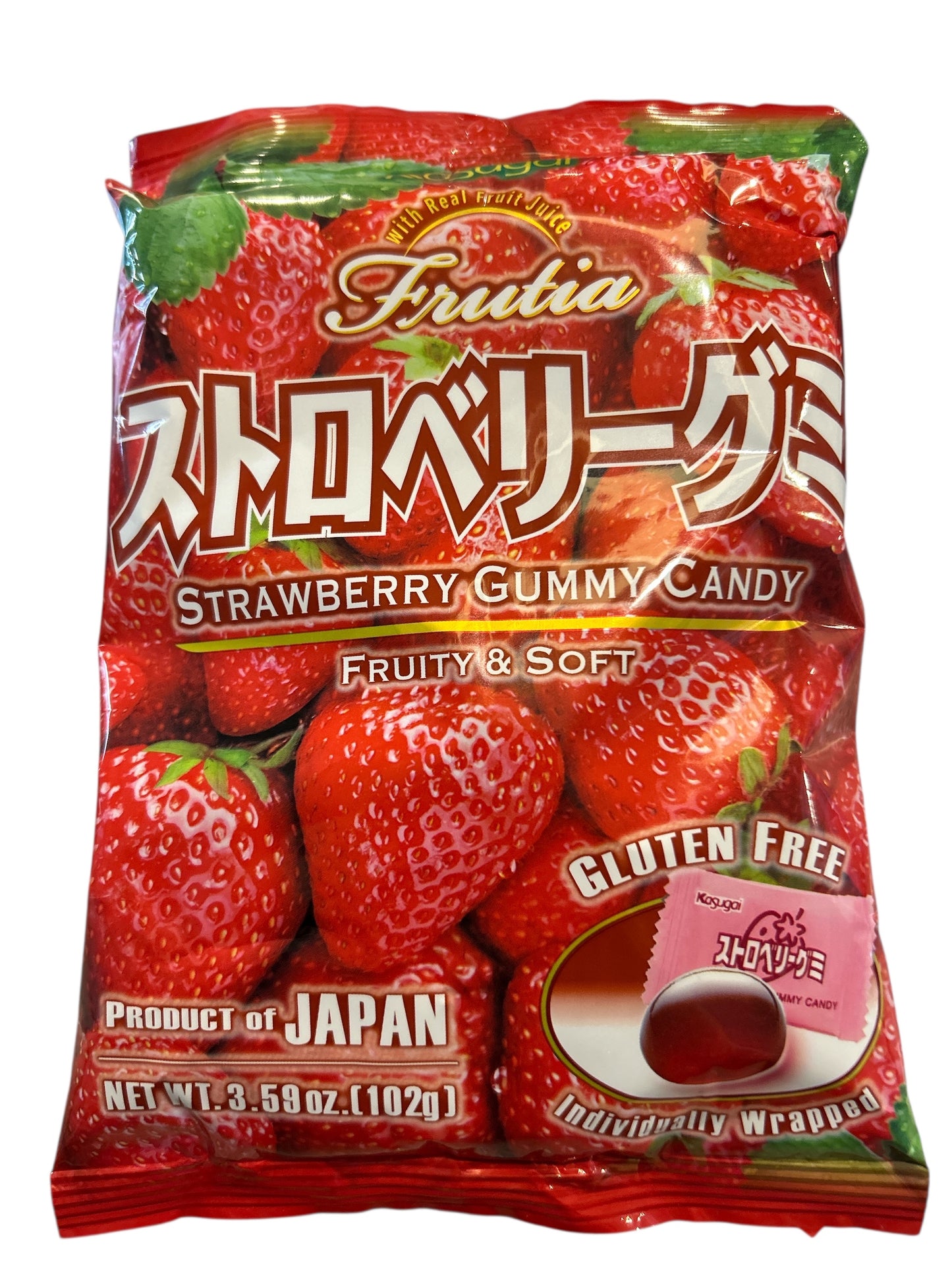Japanese Gummy Candy